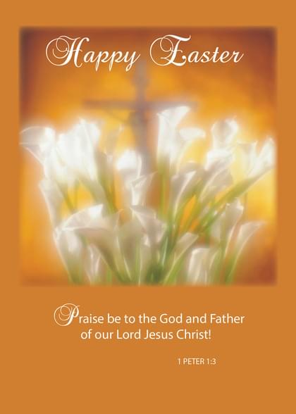 Send this "Calla Lily and Bible Verses" Easter card w/ your own handwriting by mail directly from Signed. No need to leave your house. Do it all online for $7.99!