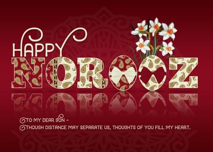 Send this "Daisies and Paisley" New Year's card w/ your own handwriting by mail directly from Signed. No need to leave your house. Do it all online for $7.99!