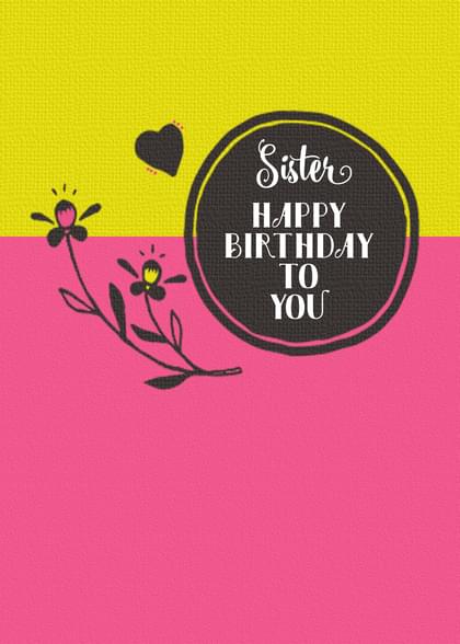 Send this "Praising Birthday" Birthday card w/ your own handwriting by mail directly from Signed. No need to leave your house. Do it all online for $7.99!