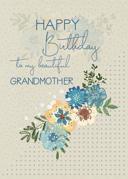 Send this "Flowers and Praising Birthday" Birthday card w/ your own handwriting by mail directly from Signed. No need to leave your house. Do it all online for $7.99!
