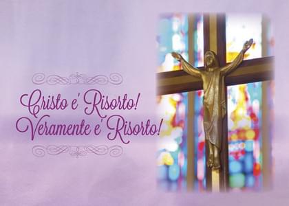 Send this "Crucifix and Italian Language" Easter card w/ your own handwriting by mail directly from Signed. No need to leave your house. Do it all online for $7.99!