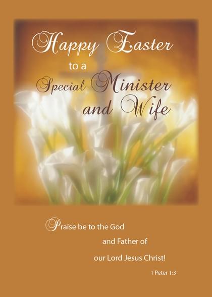 Send this "Calla Lily and Bible Verses" Easter card w/ your own handwriting by mail directly from Signed. No need to leave your house. Do it all online for $7.99!