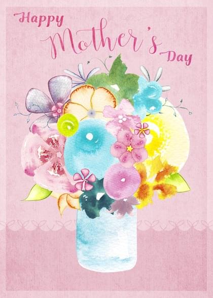 Send this "Bouquet Of Flowers" Mother's Day card w/ your own handwriting by mail directly from Signed. No need to leave your house. Do it all online for $7.99!